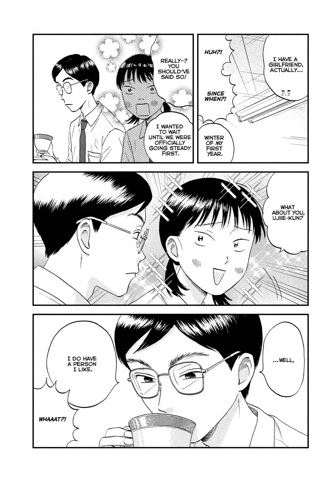 Skip to Loafer Chapter 50 15